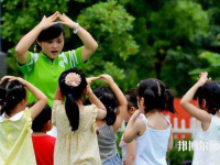 十堰2020年读幼师学校哪个专业好