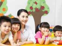 金昌2020年哪所幼师学校比较好