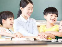 金昌2020年幼师学校中专升大专考什么