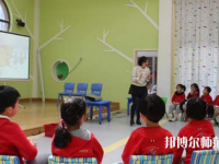 十堰2020年女生初中毕业上幼师学校