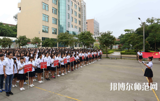 湛江2020年男生初中毕业上幼师学校