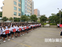 湛江2020年适合女生的幼师学校