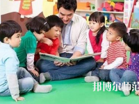 十堰2020年最好的幼师学校有哪些