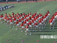 湛江2020年女生读幼师学校怎么样