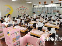 十堰2020年读幼师学校好不好