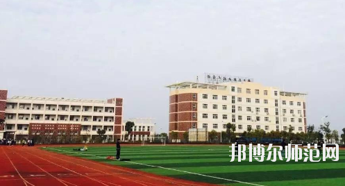 九江2020年哪个学校有幼师学校