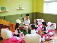 徐州幼师学校哪个专业比较好