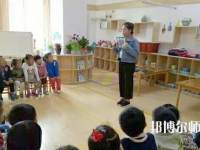 白银2020年幼师学校干什么的