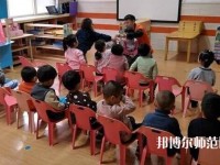 宁波2020年女生上幼师学校学什么好