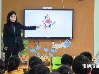 宁波2020年女生可以读幼师学校吗