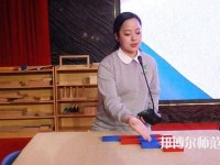 宁波2020年女生读幼师学校有前途吗