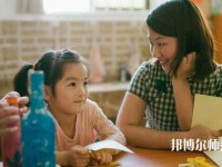 宁波2020年女生读幼师学校好不好