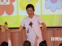 宁波2020年女生读什么幼师学校好