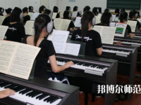 湛江2020年好的幼师学校