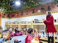 温州2020年幼师学校需要学习哪些知识