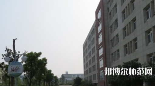 安徽2020年初中生读什么幼师学校好