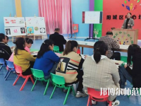 温州2020年初中生可以上的幼师学校