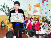 温州2020年初中生可以去的幼师学校