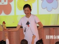 温州2020年初中生可以读哪些幼师学校