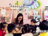 温州2020年初中生可以读的幼师学校