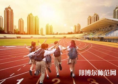 四川2020年女生可以读幼师学校吗