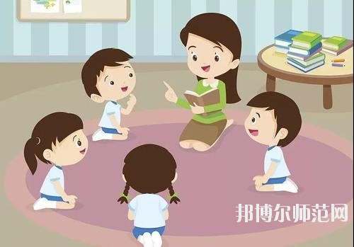 雅安2020年女生上幼师学校学什么专业好