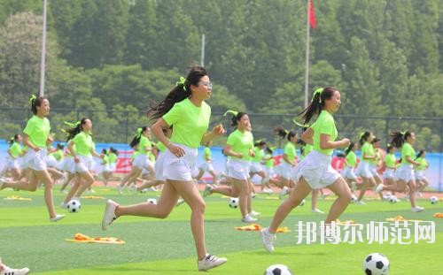 雅安2020年女生上幼师学校学什么好