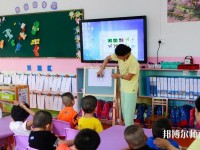 温州2020年初中生报什么幼师学校好