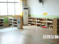 安徽2020年去幼师学校学什么专业好