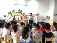 石家庄2021年现在读幼师学校什么专业好