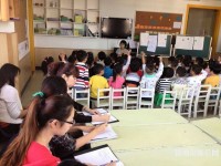 六盘水2021年初中生可以学幼师学校吗