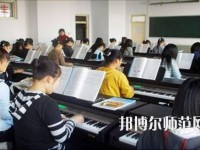 徐州2021年哪所幼师学校最好就业