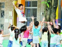 保定2021年幼师学校都有什么专业