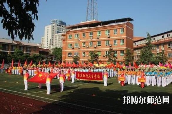 重庆2021年幼师学校哪个比较好