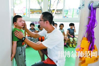 六盘水2021年幼师学校学什么专业