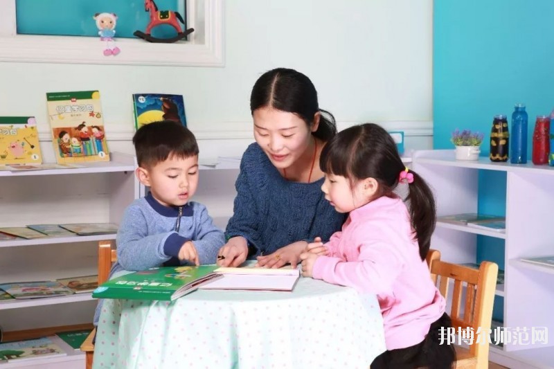 六盘水2021年读幼师学校有什么专业