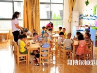 六盘水2021年幼师学校什么专业适合女生