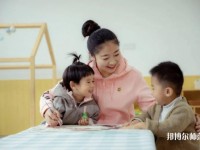 六盘水2021年女生读幼师学校好吗