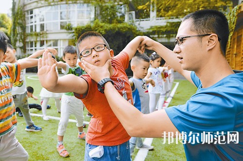 六盘水2021年中专幼师学校有哪些