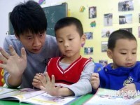 六盘水2021年幼师学校哪个比较好