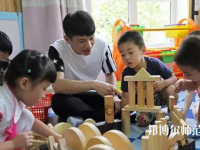 宜昌2021年男生上什么幼师学校比较好