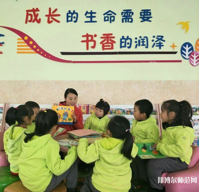 六盘水2021年幼师学校学什么最好