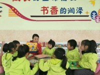 六盘水2021年幼师学校学什么最好