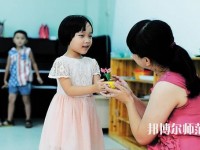 六盘水2021年幼师学校是什么