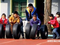 重庆2021年男生读幼师学校好吗