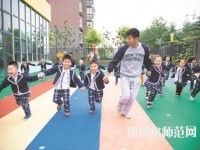 重庆2021年男生读幼师学校学什么好