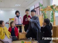 重庆2021年幼师学校都有什么专业适合男生