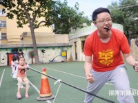 重庆2021年幼师学校什么专业适合男生