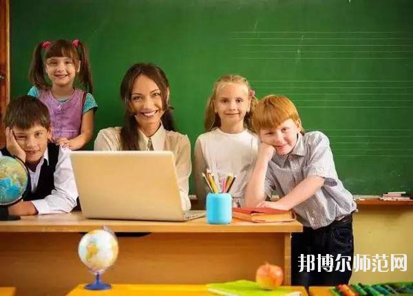 安顺2021年幼师学校好点的大专学校