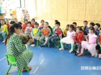 重庆2021年去幼师学校学什么专业好